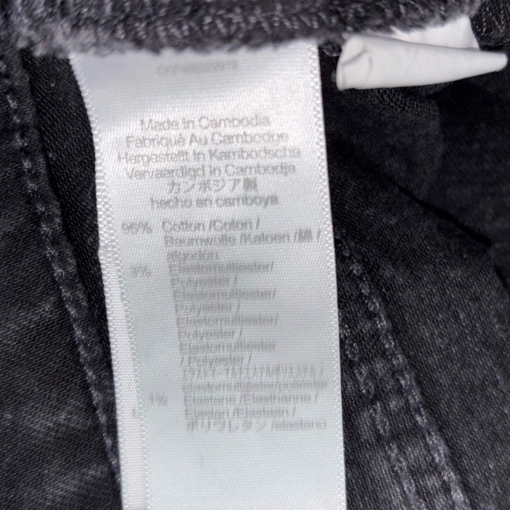 Madewell The Perfect Vintage Flare Jean - Picture 5 of 6